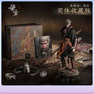 Preto Figure Oficial Anime Limitada KONG MYTH Edi??o