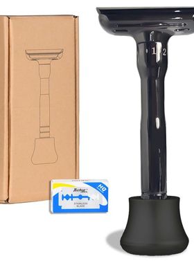 Whityle-maquinilla de afeitar de seguridad ajustable para ho