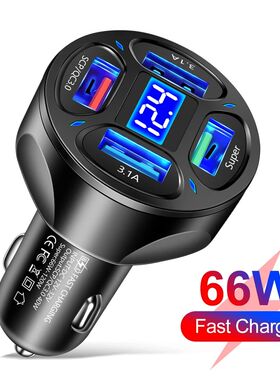 Cargador USB con pantalla LED para coche, adaptador de encen