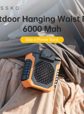 Vissko Outdoor Hanging Neck Fan Waist Fan 6000mah Mini Porta