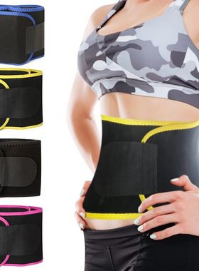 Neoprene Cintura Trainer Espartilho, Shaper Do Corpo, Cinto