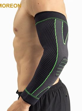 Mangas de bra?o respirável para homens e mulheres, cotovelo