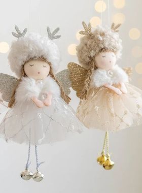 Natal pelúcia anjo menina pingente, boneca branca e rosa, d