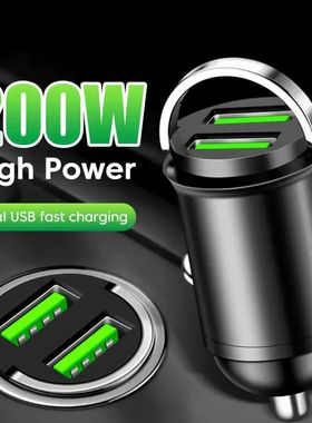 Mini cargador USB Dual para coche, adaptador de carga rápid
