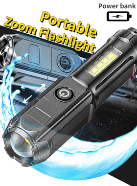 Lanterna portátil COB, farol de alta potência, luz lateral