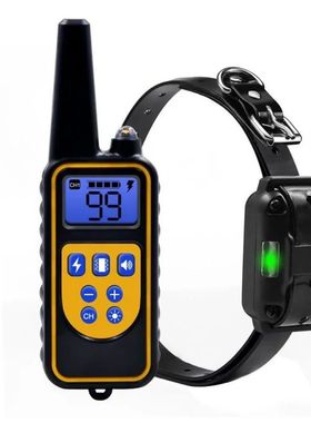 Collar de ennamiento para perros, accesorio con Control remo