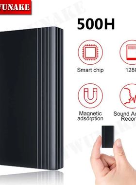 Mini voz ativado gravador com ím? embutido, pequeno disposi