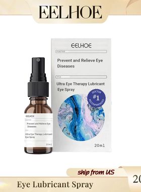 Eelhoe Eye Care Spray Lubrificante, Aliviar a Fadiga Ocular,