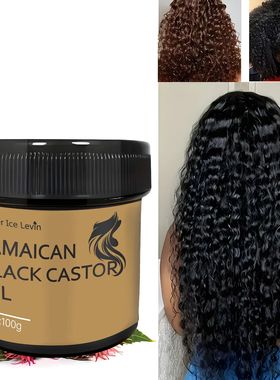 óleo de rícino preto jamaicano, essência para cuidados co