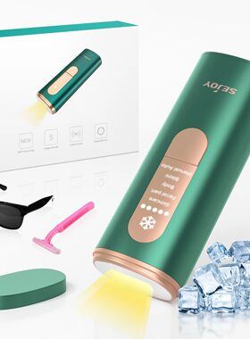 Sejoy Portable IPL Laser Epilator 5 Modes - Painless, Perman