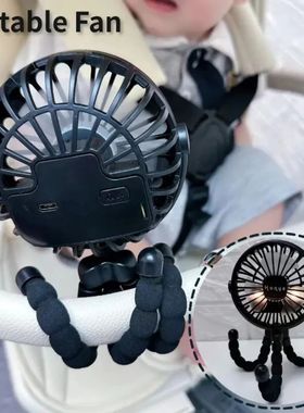 Baby Stroller Fan Hand Held Rechargeable USB Bladeless Small