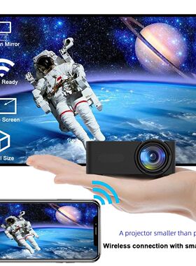 Salange-miniproyector de 1080P compatible con YT100, cine en