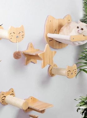 Wall Mounted Cat Climbing Frame, madeira maci?a de pinho, ca