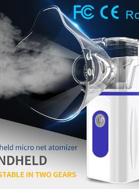 Mini nebulizador silencioso portátil para crian?as e adulto