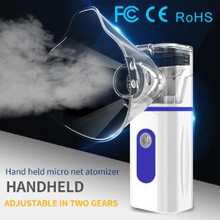 Mini nebulizador silencioso portátil para crian?as e adulto