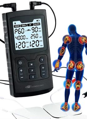 EMS Electric Muscle Stimulator Interferential High-Frequency