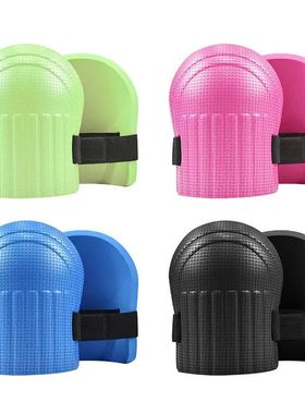 1 par Espuma Macia Joelheiras para o Trabalho Joelho Suporte