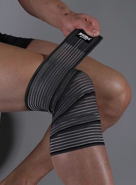Envoltório elástico do joelho, apoio da compress?o, 160cm,