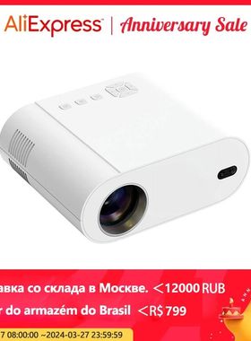 Vivicine-miniproyector portátil L007Q de bolsillo, disposit