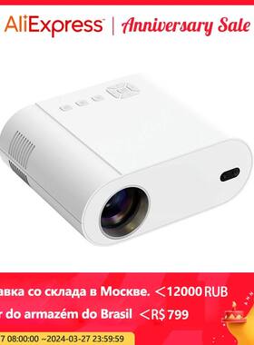 Vivicine-miniproyector portátil L007Q de bolsillo, disposit