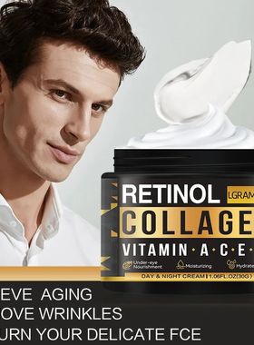 Men's Retinol Collagen Face Cream Skincare Moisturizing Brig