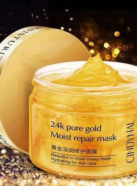 Face Cream Anti Wrinkle Improve Fine Lines Brightening White