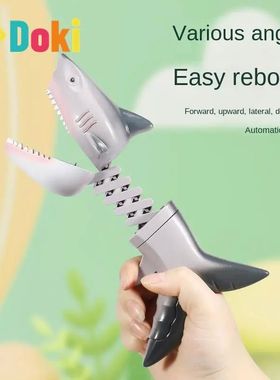 Pistola telescópica de animales de dibujos animados, tibur