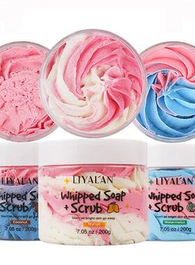 Coconut mango watermelon flower scrub, ice cream mixed with