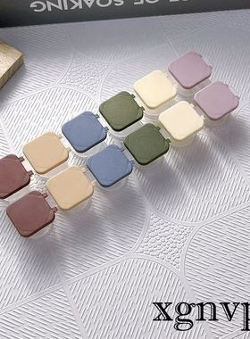 Xgnvpy Compact Contact Lens Twin Case, simples, elegante imp