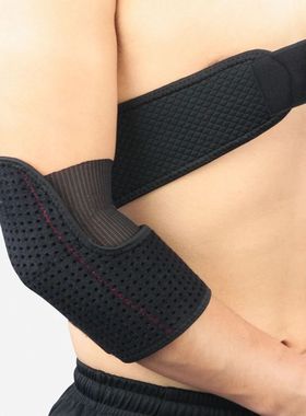 1PCS Esportes Cotovelo Bandagem Respirável Cotovelo Almofad