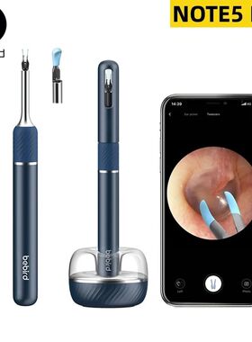 Bebird Note5 Pro Ear Cleaner Smart Visual Ear Wax Removal St