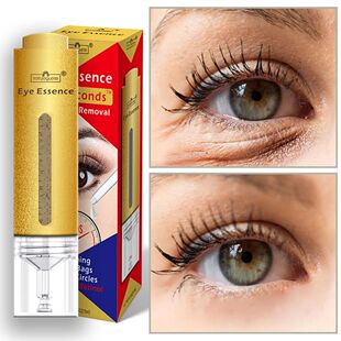 Eye Wrinkle Facial Anti Remover Seconds Essence Aging
