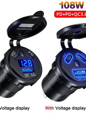 Toma de corriente USB para coche, cargador de carga rápida