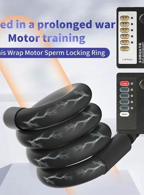 E Stim Choque Elétrico Penis Cock Ring, Eletro Sexo Cockrin