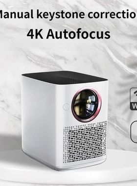 Proyector holográfico portátil 4K Ultra HD para cine en ca