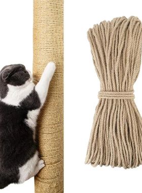 Corda de Sisal Natural para Gatos Cat Scratcher Brinquedo Ga