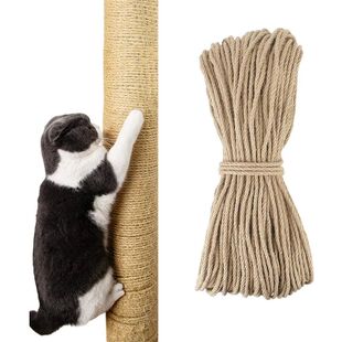Corda de Sisal Natural para Gatos Cat Scratcher Brinquedo Ga