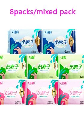 240pcs Anion Sanitary Pads Kill Bacteria Panty Liner Anti In