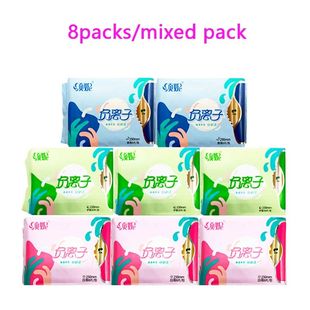 240pcs Anion Sanitary Pads Kill Bacteria Panty Liner Anti In