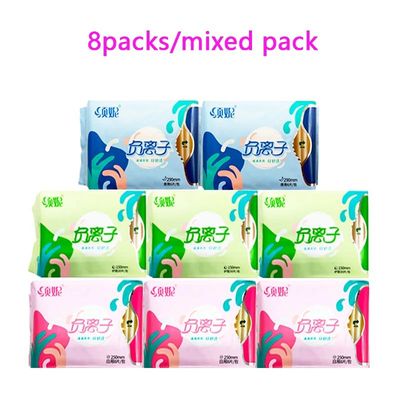 240pcs Anion Sanitary Pads Kill Bacteria Panty Liner Anti In