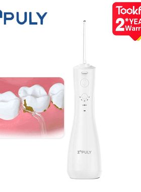 Enpuly oral irrigator ml8 bucal portátil ultra-s?nico denta