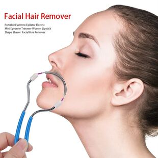 Facial Hair Remover for Women Remove Unwanted Hair on Upper