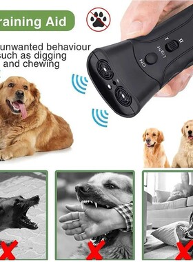 Dispositivo antiladridos ultrasónico para perros, Control u
