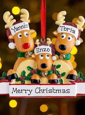 Família Liga Nome Bên??o Ornamento da árvore de Natal, DI