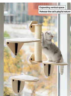 Mewoofun-Air Cat Escalada Quadro, Vidro Ventosa Wall Shelf,