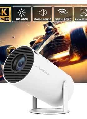 Magcubic-proyector Hy300 para cine en casa, 4K, Android 11,