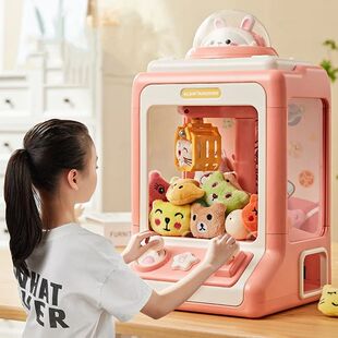 Máquina de mu?ecas automática para ni?os, Mini juguete de