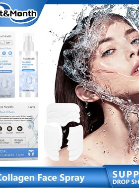 Hidratante Hidrolisado Máscara Set, colágeno facial Spray,