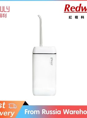 ENPULY-Irrigador Oral Portátil, M6 Plus, Irrigador Dental,