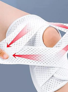 Joelheiras de compress?o esportiva ajustáveis, cinto de pat